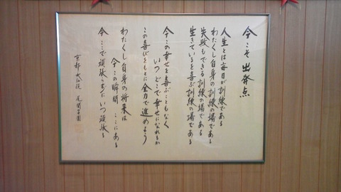 2016041215300000