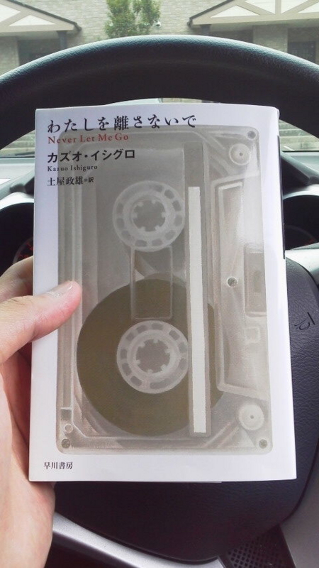 2016051415450000