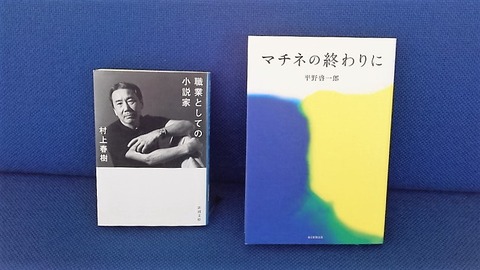 2016110507120000 (1)