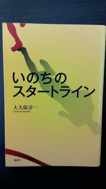 WIN_20160304_17_18_43_Pro