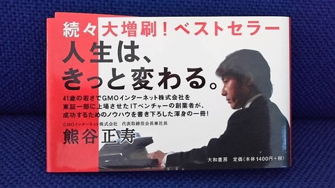 2016072606270000