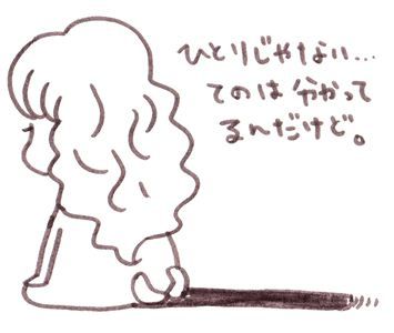 20121220185801573