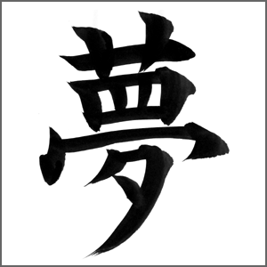 bd8f2b0cd3bf3e88091e0507dd951f52_6981