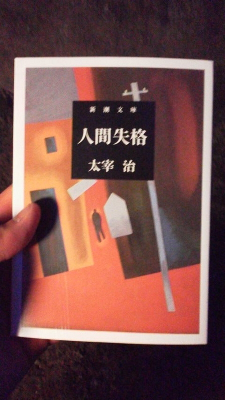 2016070219420000