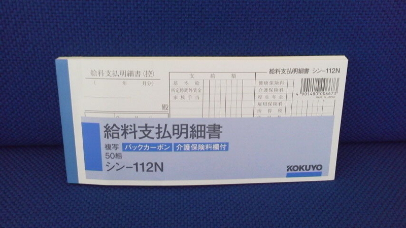 2016062407210000
