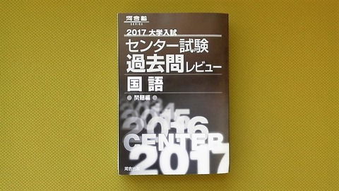 2016082307190000