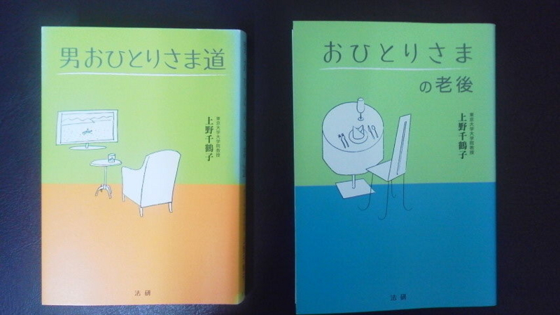 2016052410090000