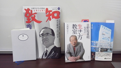 2016061511020000