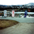 20100202142001
