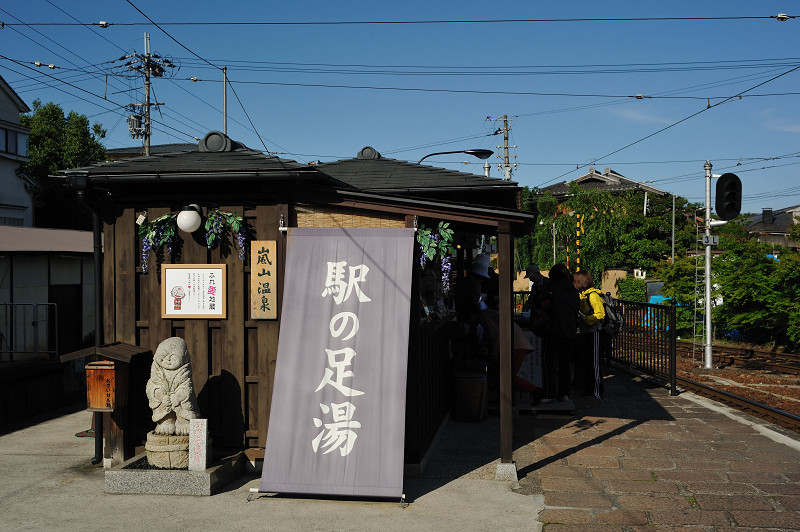20100529161949