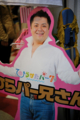 20110319133751