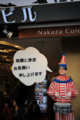 20110319134006