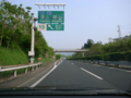 20120507085736