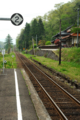 20120507110854