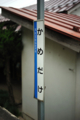 20120507110919