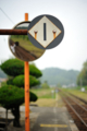 20120507115250