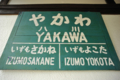 20120507115610