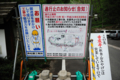 20120507132550