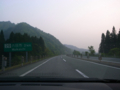 20120507182734