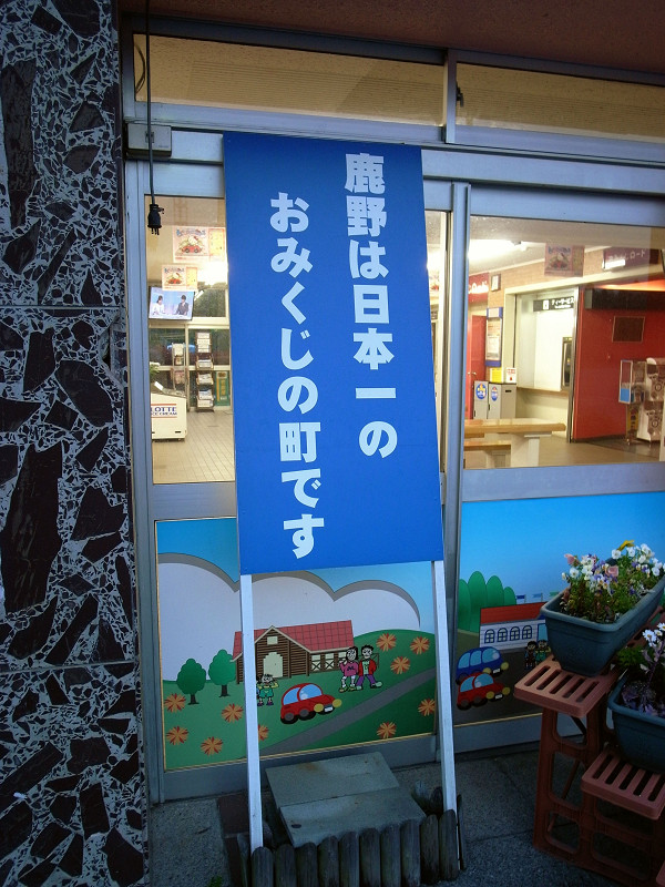 20120507185822