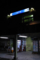 20120507211441