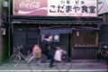 20120820173800