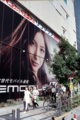 20120909135200