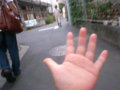 20121006163528