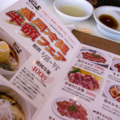 20130302120751