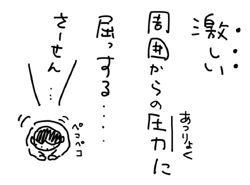 f:id:hattori_kohei:20160816233649j:plain