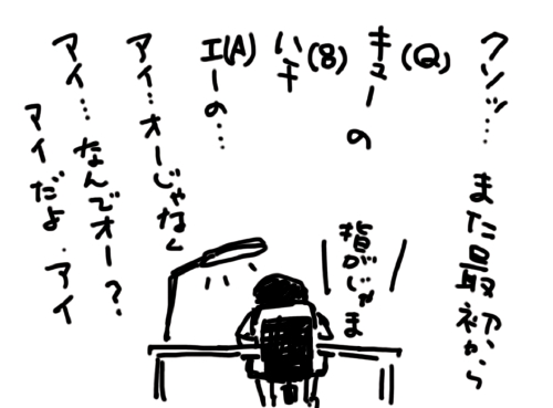 f:id:hattori_kohei:20160817224021j:plain