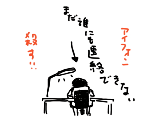 f:id:hattori_kohei:20160817224026j:plain
