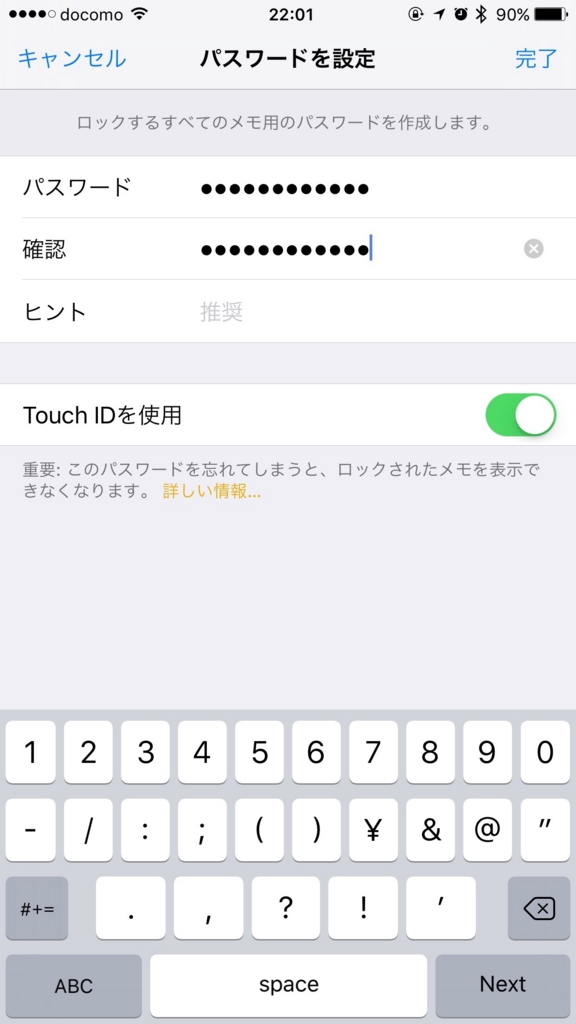 f:id:hattotech:20160322225604j:plain f:id:hattotech:20160322225604j:plain