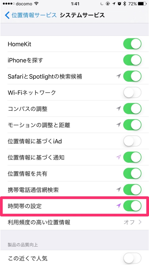 f:id:hattotech:20160323015914j:plain f:id:hattotech:20160323015914j:plain