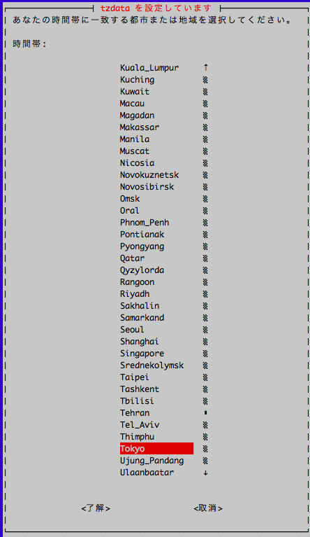 f:id:hattotech:20160412232855p:plain