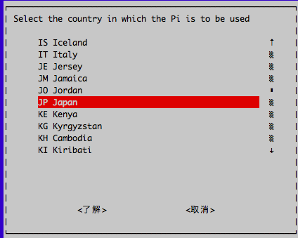 f:id:hattotech:20160412233128p:plain