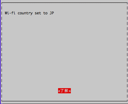 f:id:hattotech:20160412233159p:plain