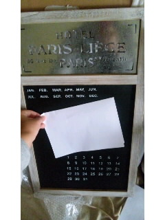 f:id:hattto:20110611160551j:image