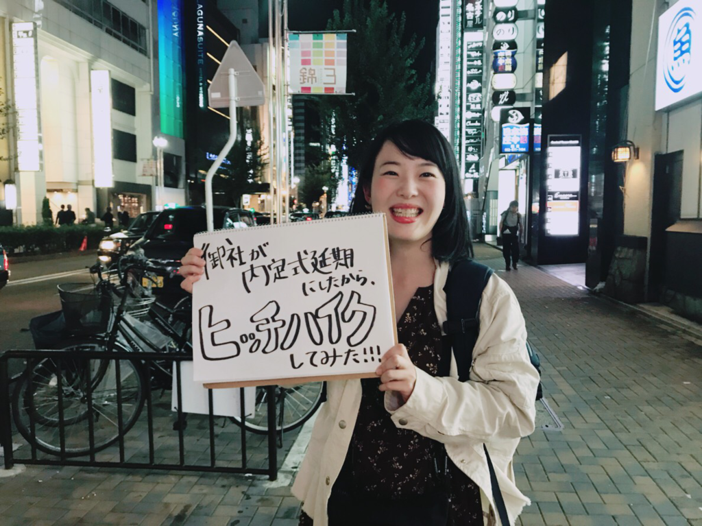 f:id:hatttttori:20190104000827p:plain f:id:hatttttori:20190104000827p:plain