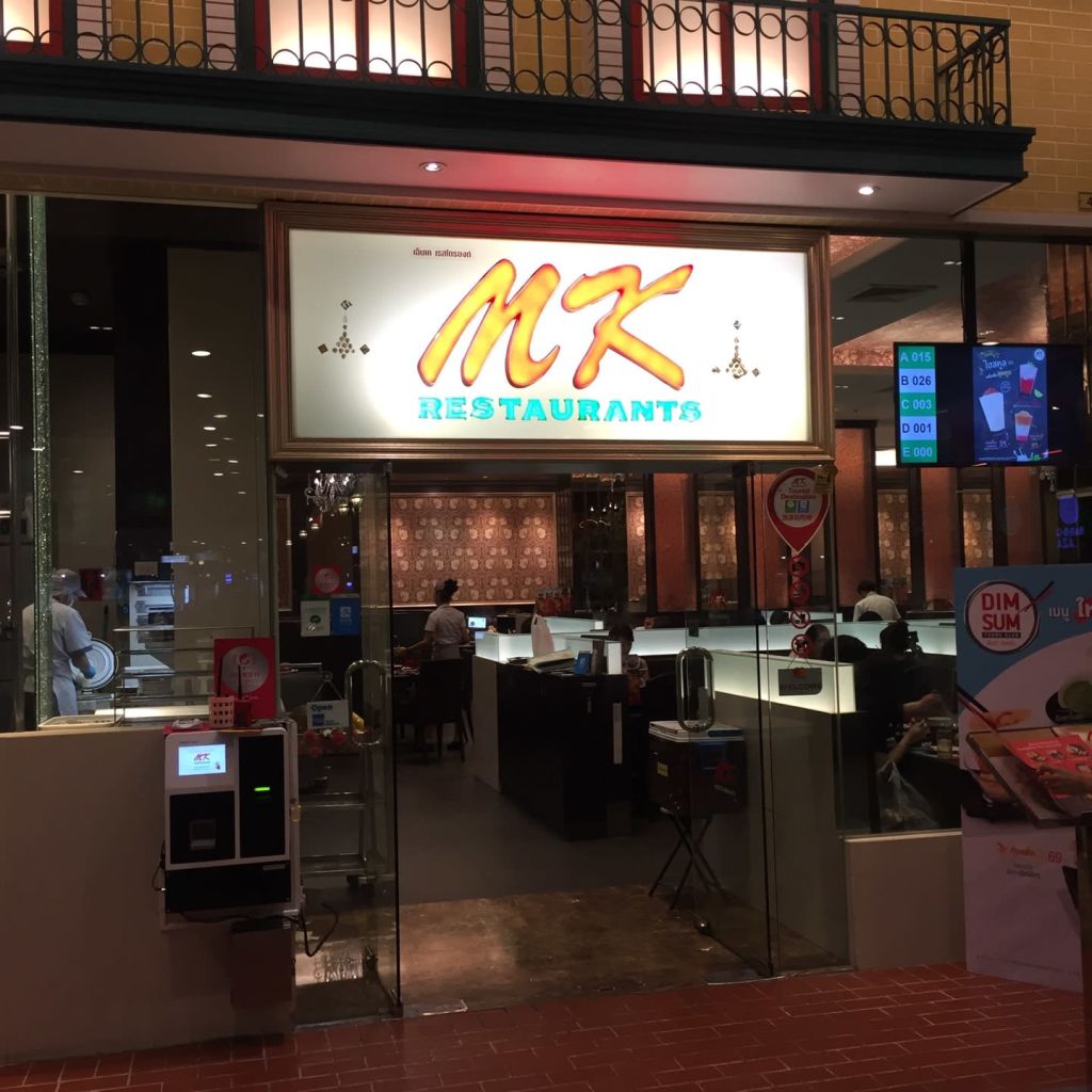 f:id:hattyannblog:20200516114745j:plain