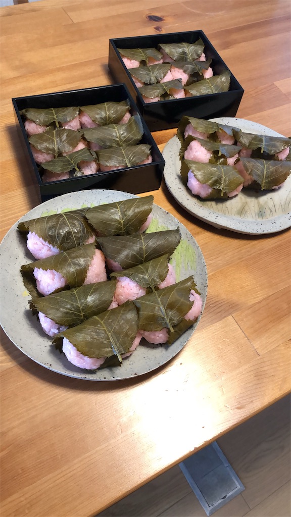 f:id:hatua:20190313235657j:image