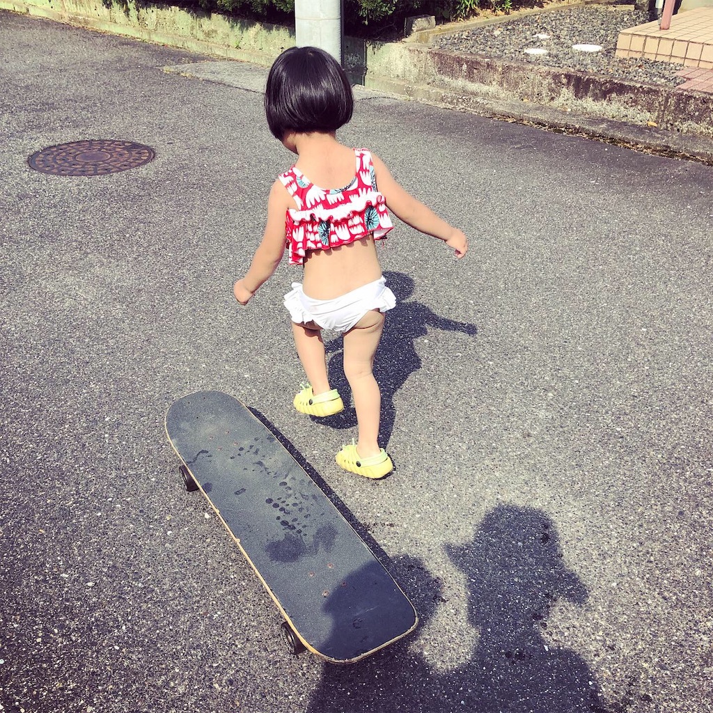f:id:hatua:20190527140923j:image