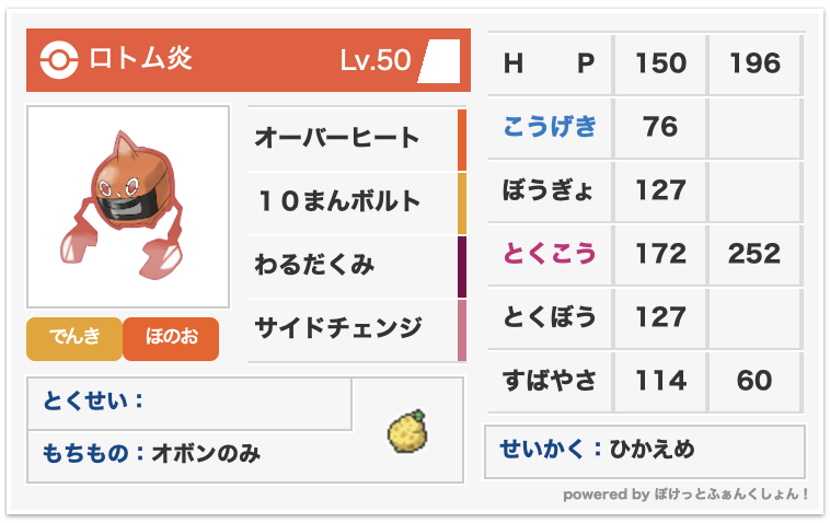 f:id:hatucky:20210802193855p:plain