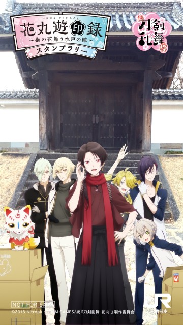 f:id:hatuka20:20180224231940j:image