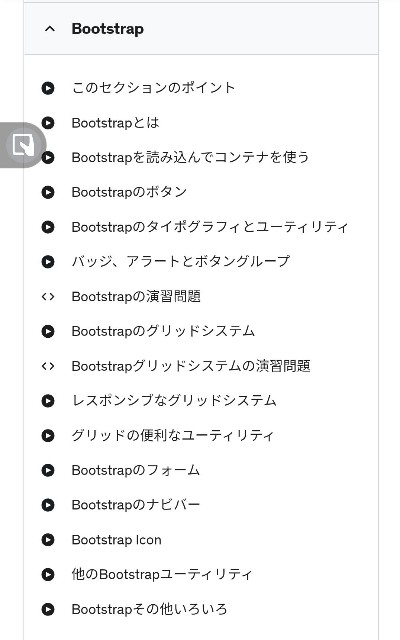 f:id:hatuka20:20220830135018j:image