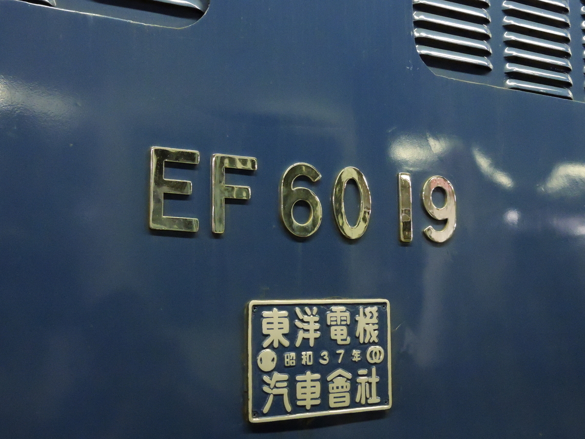 f:id:hatukari0583:20190608124907j:plain f:id:hatukari0583:20190608124907j:plain
