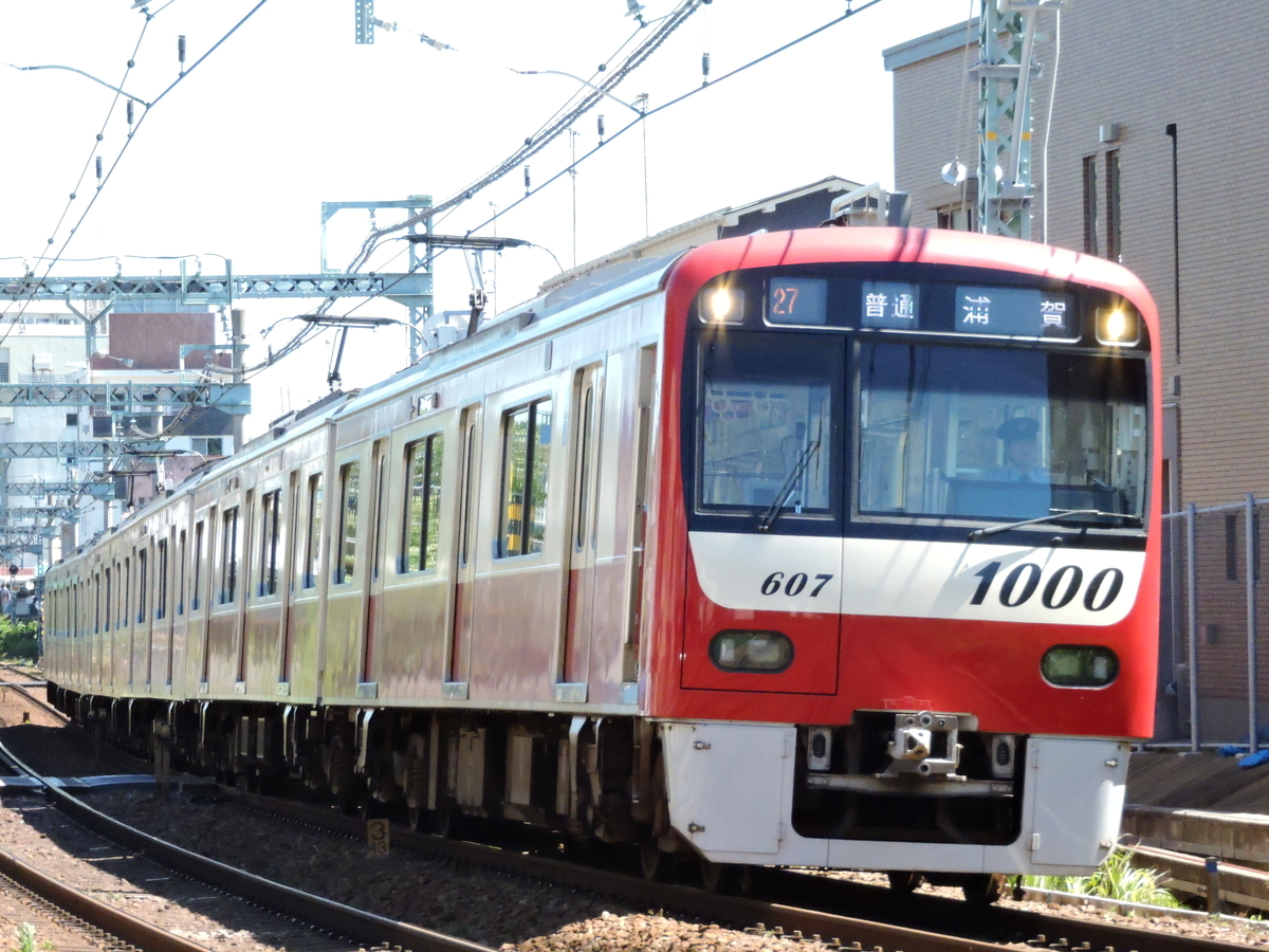 f:id:hatukari0583:20190617220406j:plain f:id:hatukari0583:20190617220406j:plain