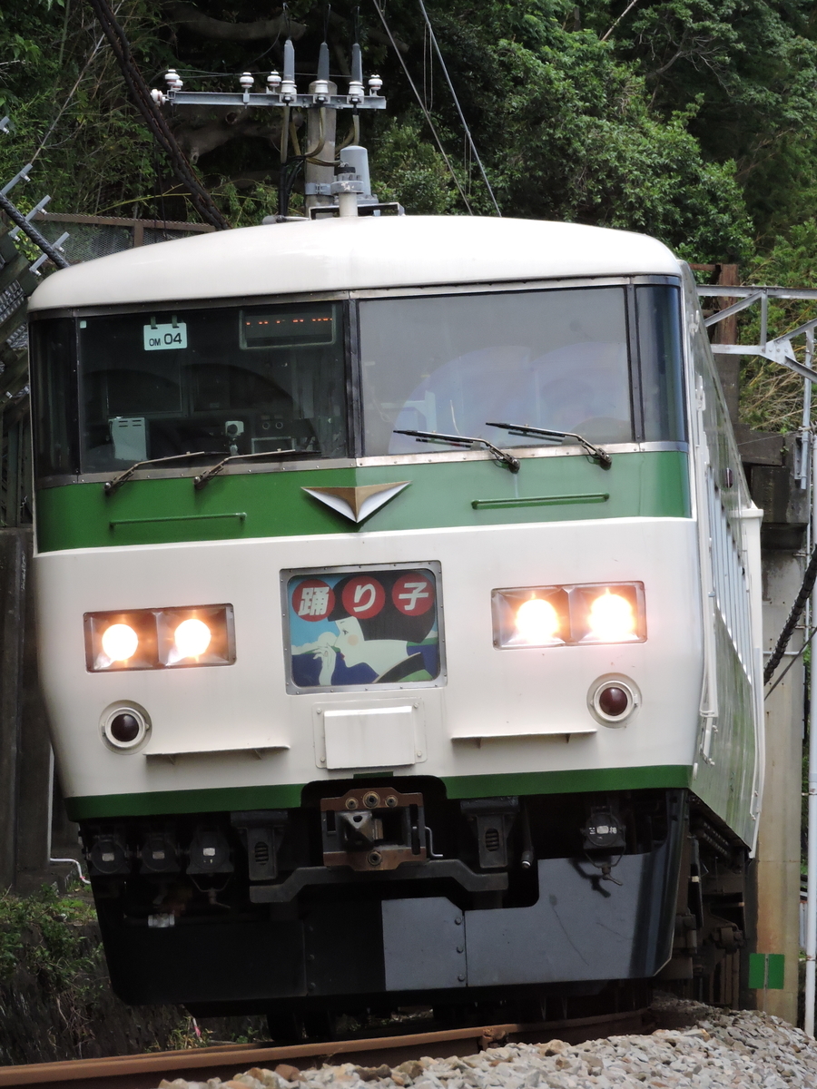 f:id:hatukari0583:20190709210848j:plain f:id:hatukari0583:20190709210848j:plain
