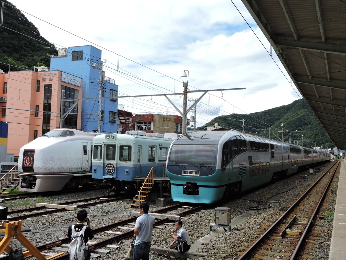 f:id:hatukari0583:20190709220455j:plain f:id:hatukari0583:20190709220455j:plain