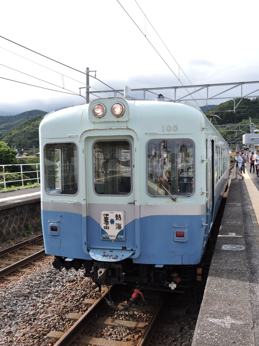 f:id:hatukari0583:20190709224822j:plain